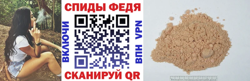 Amphetamine VHQ  Верхоянск 