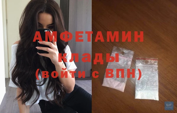 мдма Верхний Тагил