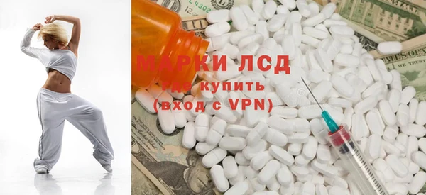 мефедрон Верхнеуральск