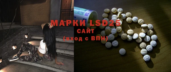 мефедрон Верхнеуральск