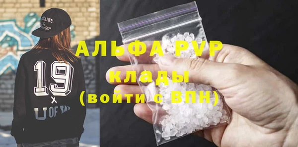 мефедрон Верхнеуральск