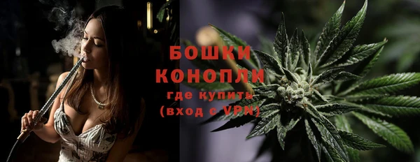мдма Верхний Тагил