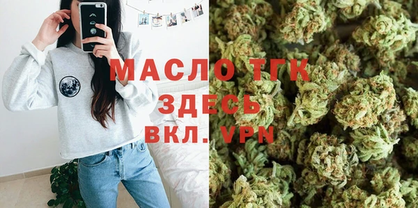 мдма Верхний Тагил