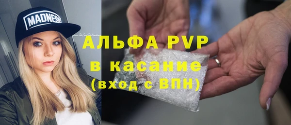 мефедрон Верхнеуральск