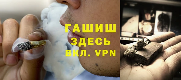 мефедрон Верхнеуральск