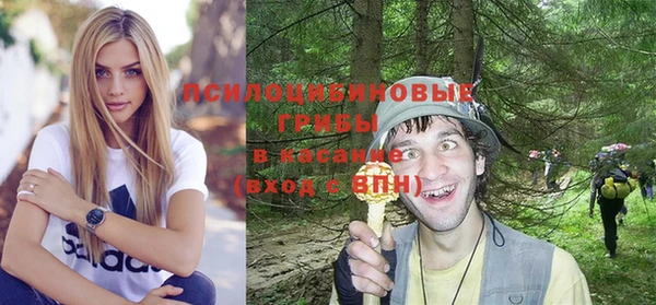мефедрон Верхнеуральск