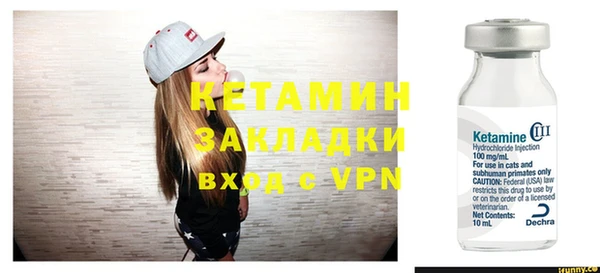мефедрон Верхнеуральск