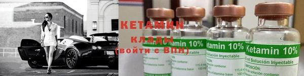 мефедрон Верхнеуральск