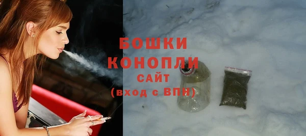 мефедрон Верхнеуральск