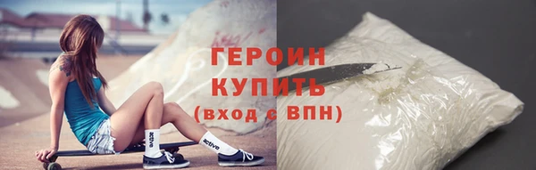 мдма Верхний Тагил