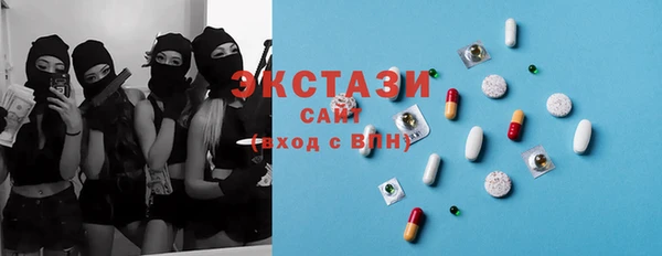 мефедрон Верхнеуральск