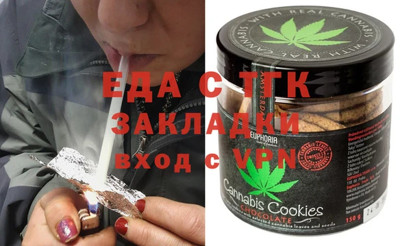 мдма Верхний Тагил