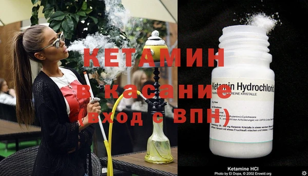 мефедрон Верхнеуральск