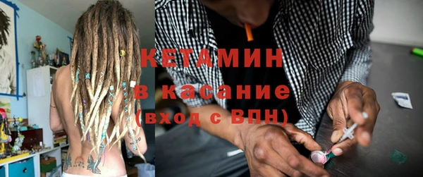 первитин Верея