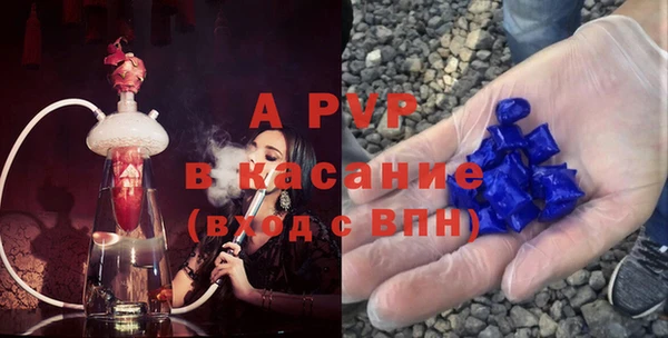 мефедрон Верхнеуральск