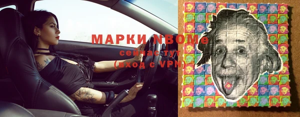 мефедрон Верхнеуральск
