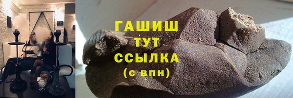 мефедрон Верхнеуральск