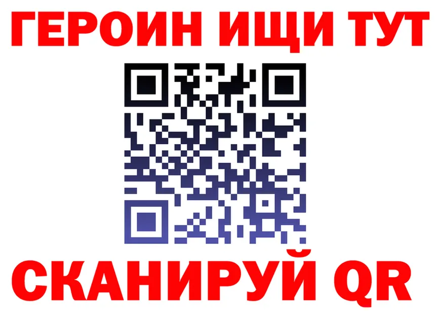 COCAIN FishScale как зайти shop omg Верхоянск