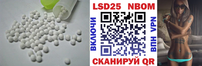 ЛСД экстази ecstasy  Верхоянск 